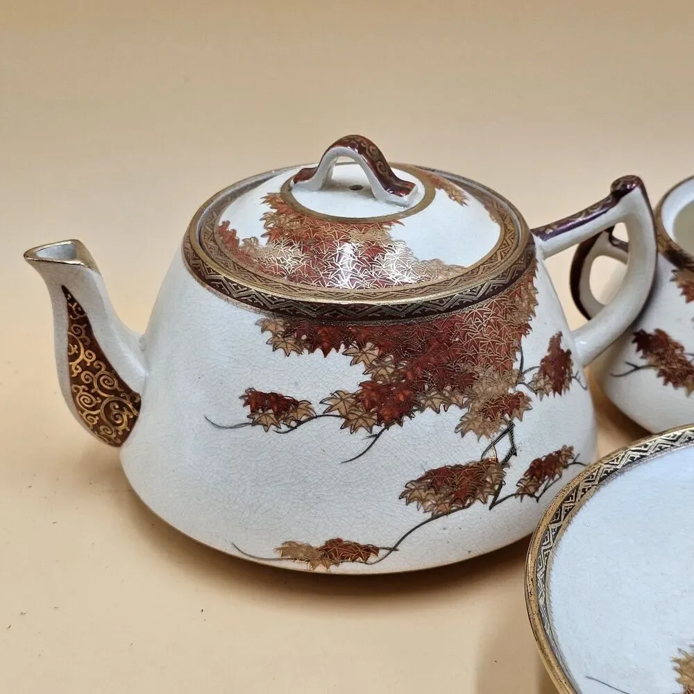 Vintage 18pc Satsuma Tea Set From 1935 Near Complete
